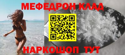 гашиш Усть-Илимск