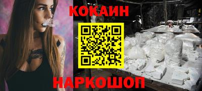 прущие крисы Усть-Джегута