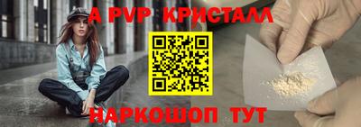 гашиш Усть-Илимск