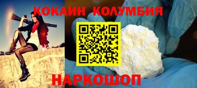 прущие крисы Усть-Джегута
