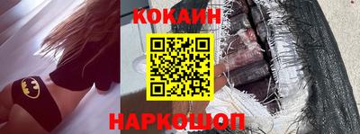 прущие крисы Усть-Джегута