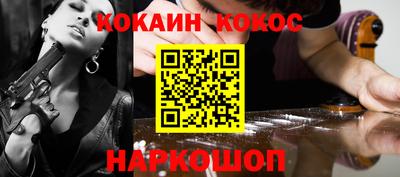 гашиш Усть-Илимск