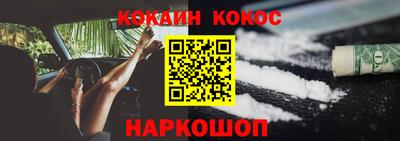 гашиш Усть-Илимск