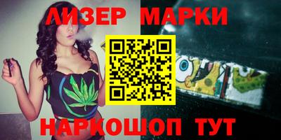 прущие крисы Усть-Джегута