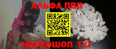 гашиш Усть-Илимск