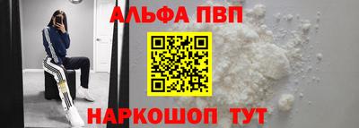 гашиш Усть-Илимск