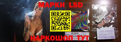 прущие крисы Усть-Джегута