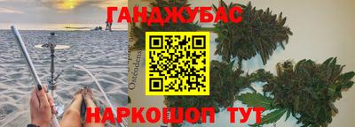 гашиш Усть-Илимск