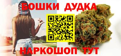 гашиш Усть-Илимск