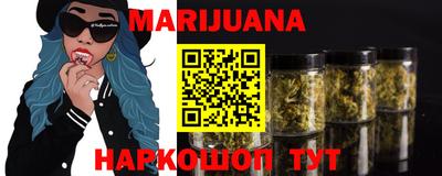 прущие крисы Усть-Джегута