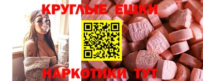 прущие крисы Усть-Джегута