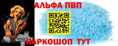 прущие крисы Усть-Джегута
