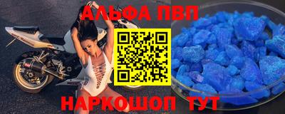 гашиш Усть-Илимск