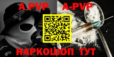 гашиш Усть-Илимск