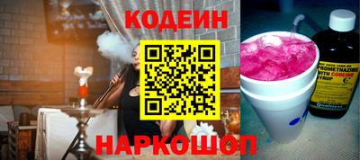 прущие крисы Усть-Джегута
