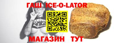 прущие крисы Усть-Джегута