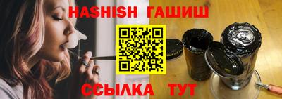 прущие крисы Усть-Джегута