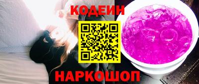 гашиш Усть-Илимск